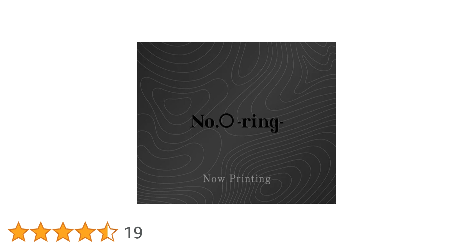 Amazon.co.jp: Number_i 「No.O -ring-」ナンバリング 【初回